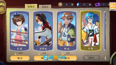 恐怖躲猫猫4正式版图4