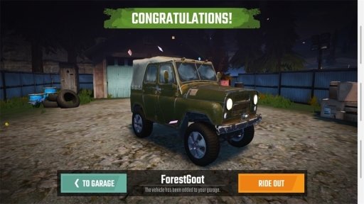 越野赛车游戏最新版(3)