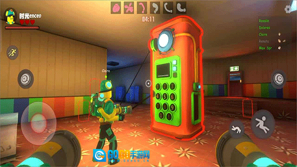 欢乐时光计划图3