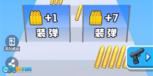 换弹冲冲冲最新版图2