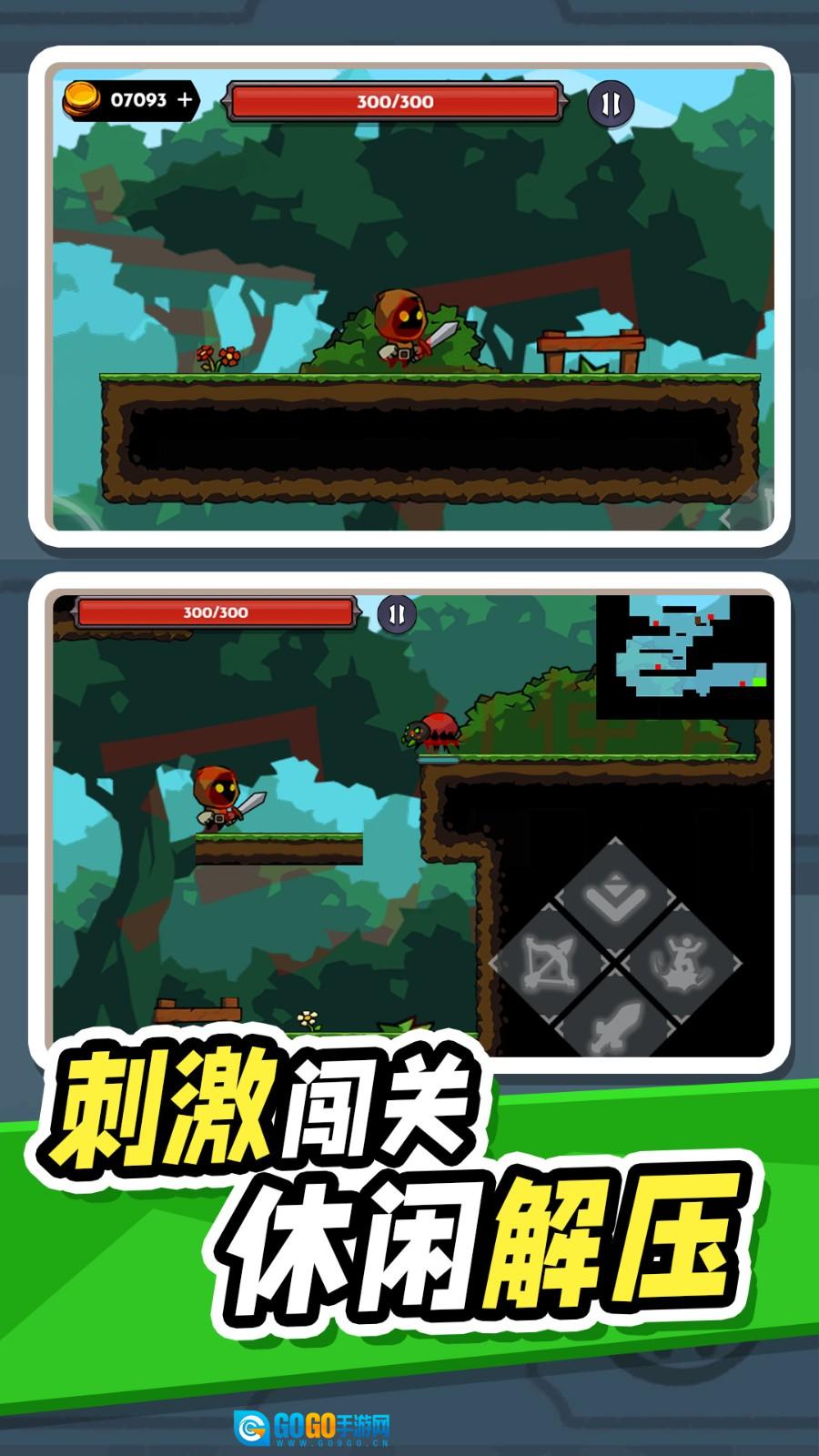 异世界大乱斗图2