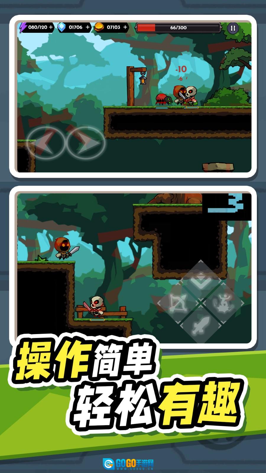 异世界大乱斗图1