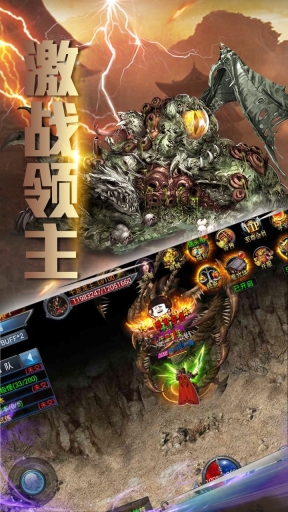 新梦幻古龙官网版(1)