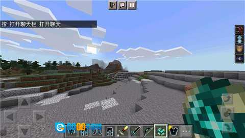 我的世界无尽贪婪模组图2