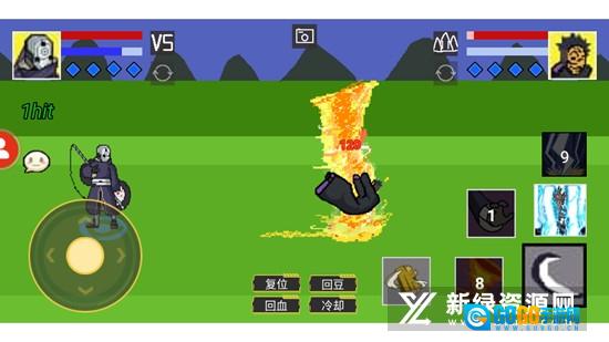 像素火影最新版图1