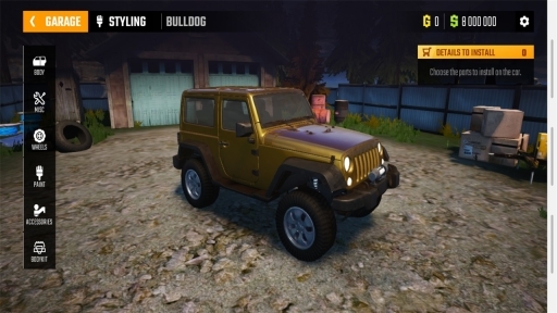 越野赛车游戏最新版(4)