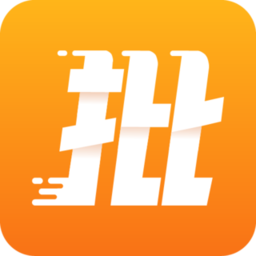 顺批发app最新版