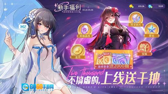 指尖像素城游戏最新版图3