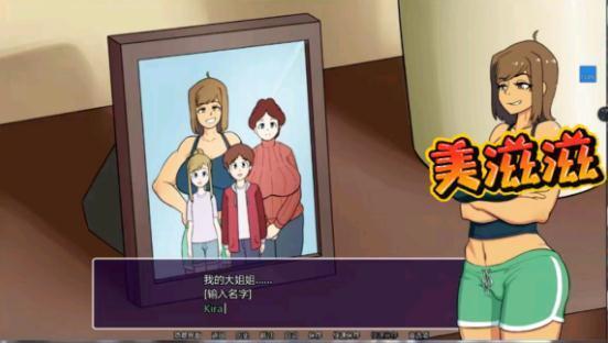 新的觉醒免费版