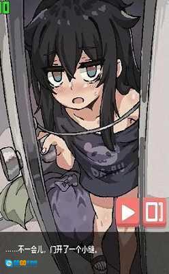 阴暗房间独孤女孩图3