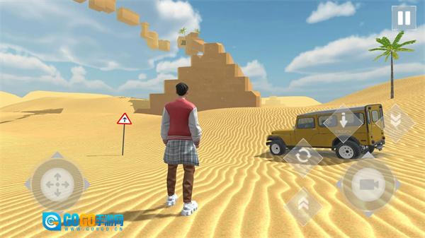 抬头跳安卓版图2