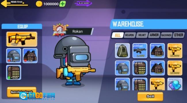 鸭鸭生存冒险游戏图4