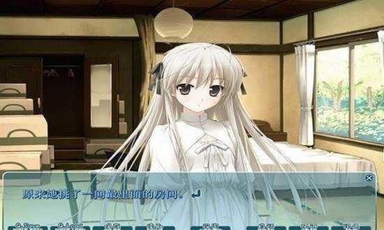 悠之空手机游戏汉化版(3)