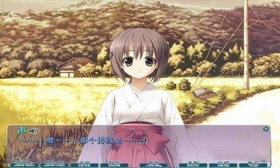 悠之空手机游戏汉化版(1)