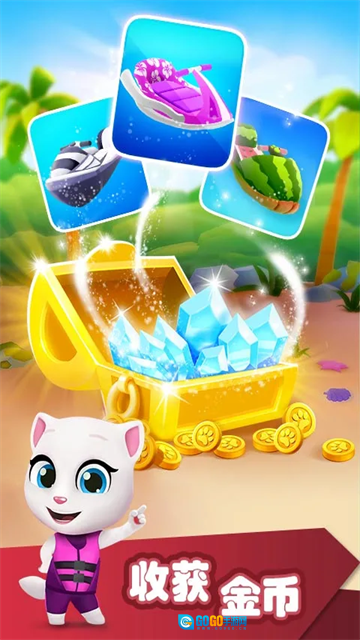 汤姆猫的摩托艇最新版图1