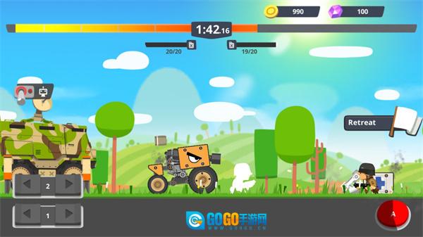 超级战车大作战图2