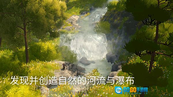 荒野梅多菲尔手机版图2