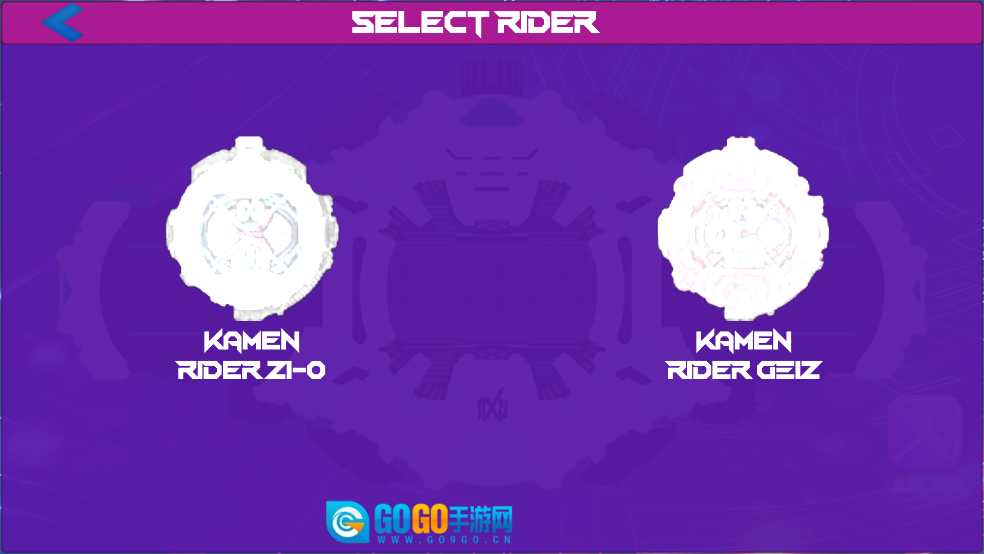 假面骑士世纪腰带模拟器最新版图3