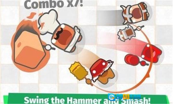 蠕虫大作战菜单图2