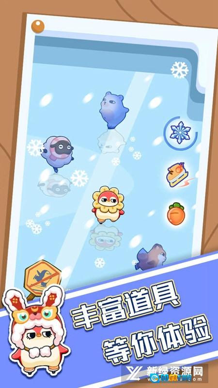 破冰行动最新版图3