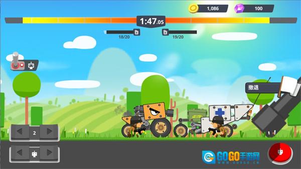 超级战车大作战图1