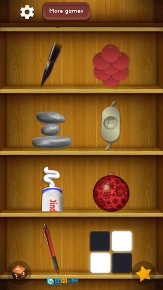 antistress2025正版图2