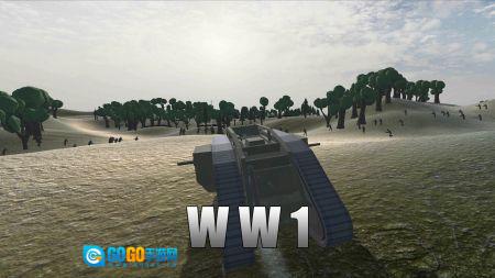 战地1914安卓版图3