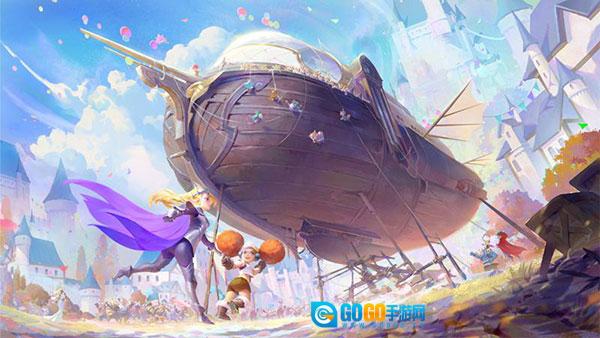 剑与家园内购版图1