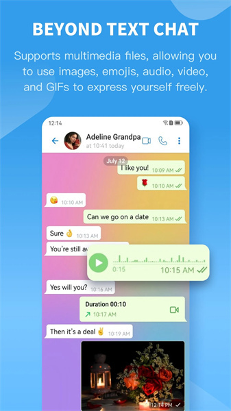 土豆社交app官网版
