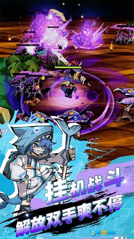 飞翔之光最新版图3