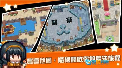 黑星勇者成名录游戏正版图4