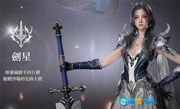 AION2图5