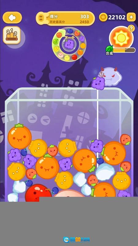 水果大冒险游戏最新版图2
