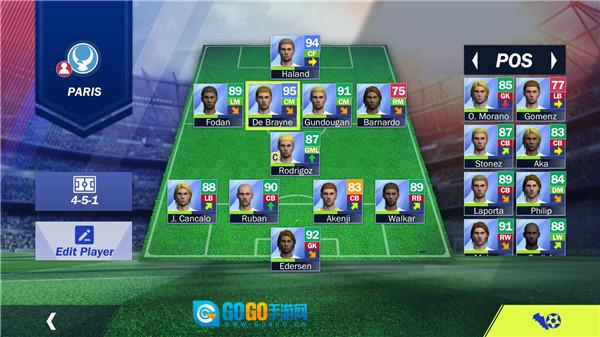 足球联盟2025游戏图1