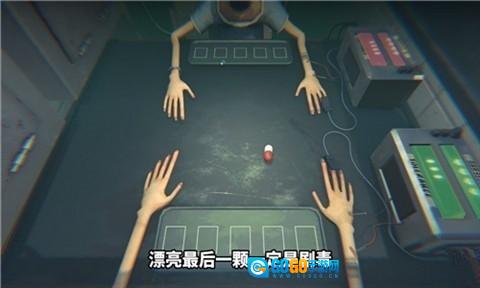 轮盘对局游戏手机版图2