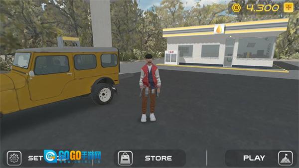 抬头跳安卓版图3