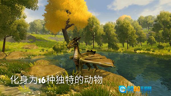 荒野梅多菲尔手机版图3