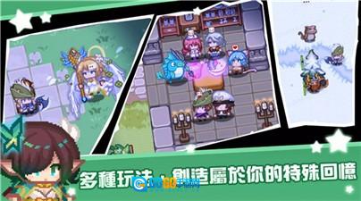 黑星勇者成名录内购版图3