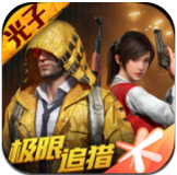 xa万能吃鸡工具盒最新版