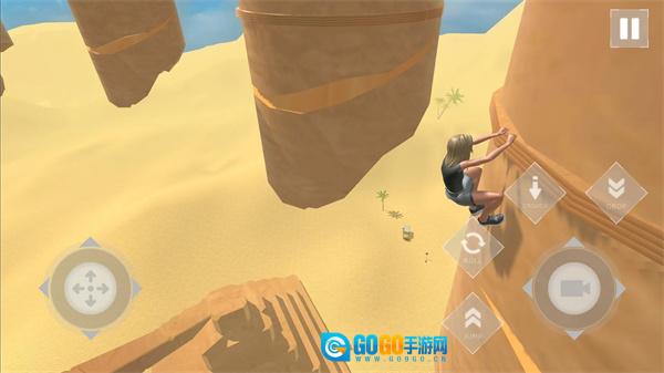 抬头跳安卓版图1