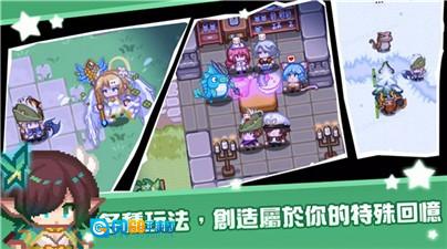 黑星勇者成名录游戏正版图3