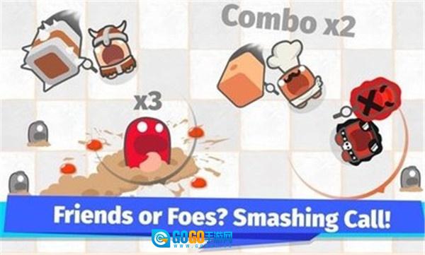 蠕虫大作战菜单图4