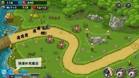 保卫部落(Horde Defense)图2