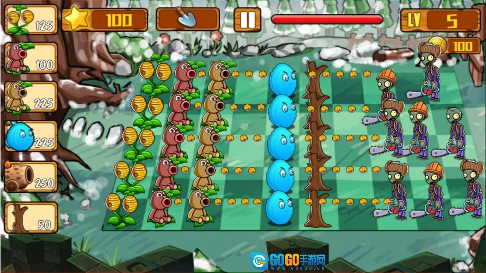 植物防御僵尸王图2