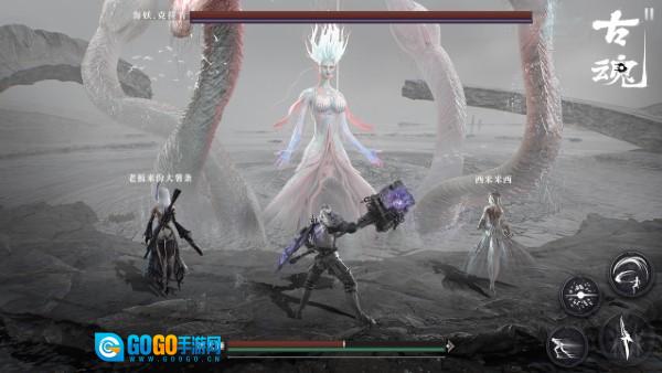 魂之刃2游戏手机版图4