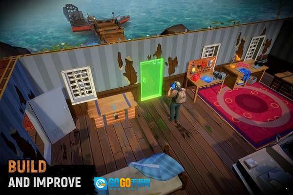 让我们生存最新版图1