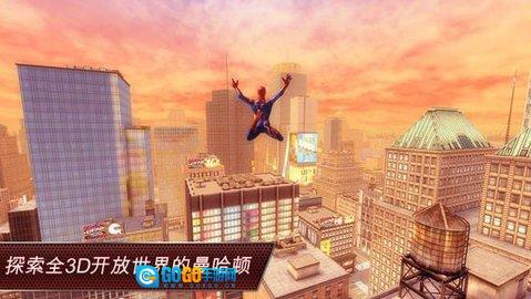 超凡蜘蛛侠1图1