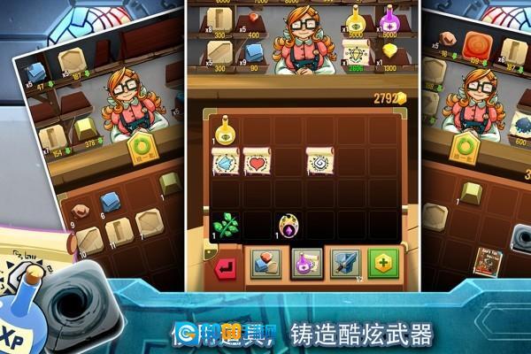 铁匠日记2最新版图3