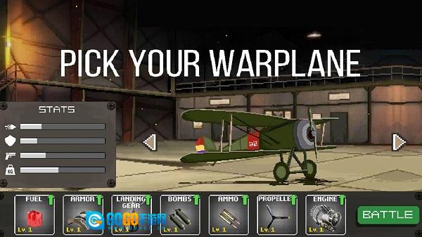 二战战机1944图3