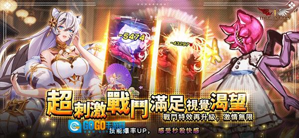 放置女神最新版图5